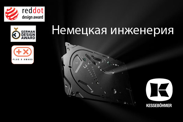 Немецкая точность: почему Kesseböhmer — эталон качества в фурнитуре Kessebohmer в Брянске Немецкая точность: почему Kesseböhmer — эталон качества в фурнитуре Kessebohmer в Брянске